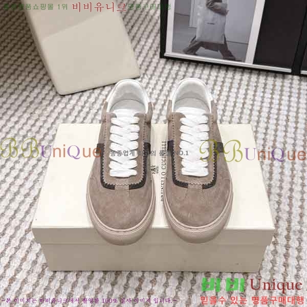 ���� ���ڷ� ��ġ�ڸ� ����Ŀ�� B545905-3
