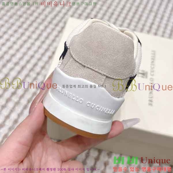 ���� ���ڷ� ��ġ�ڸ� ����Ŀ�� B545904-1