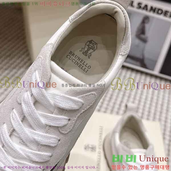 ���� ���ڷ� ��ġ�ڸ� ����Ŀ�� B54050602-3