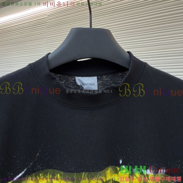 ���� �߷��þư� ���� Ƽ���� BL5531694-2