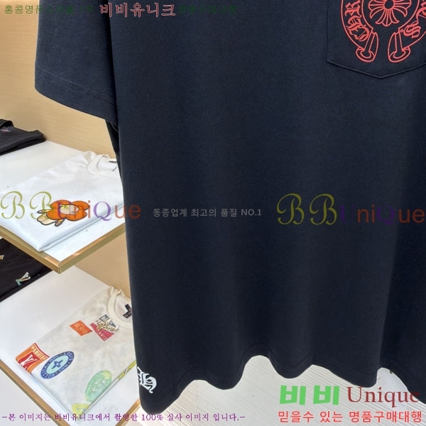 ���� ũ������ ���� Ƽ���� CH6287659-2