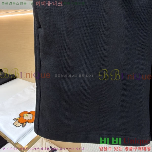 ���� ������ ��� �ݹ��� 28BU265293-1