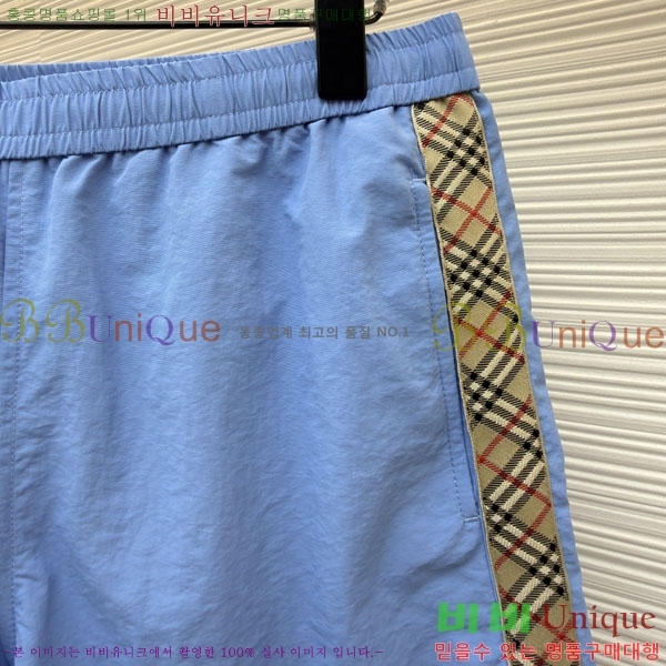 ���� ������ �����Ϸ� ���� ���� 17BU265291-4