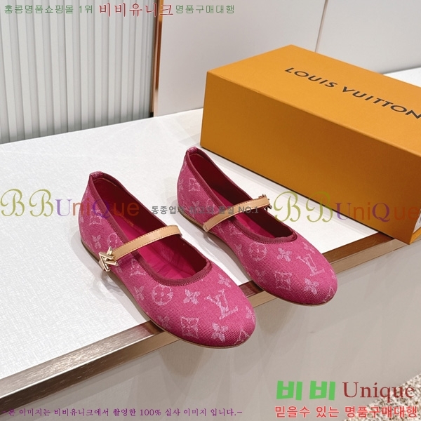 ����*�� �޸����� �÷� LT2600023-2