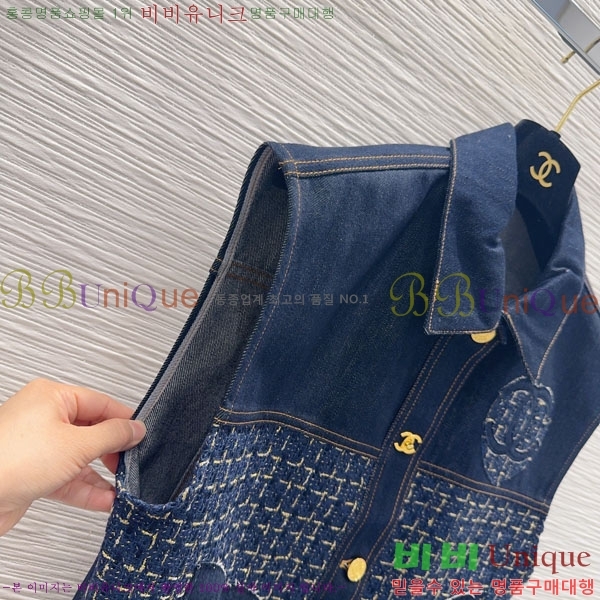 ���� ��* ���� ���� ���� CH45748-8