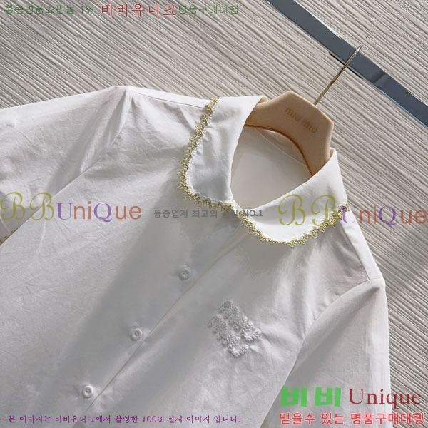 ���� �̿�̿� ��Ʈ MIU434503-1