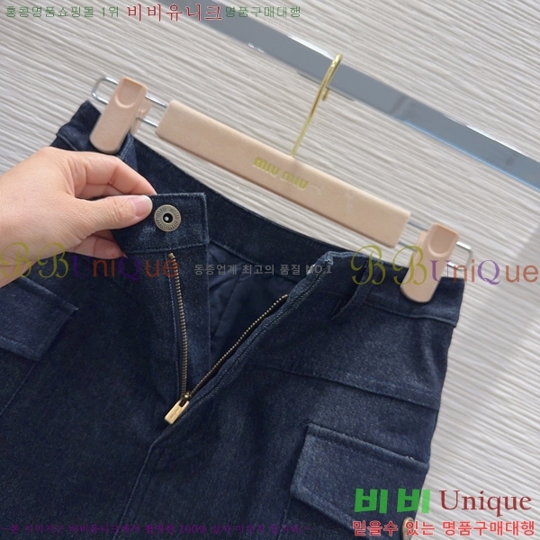 ���� �̿�̿� ��ĿƮ MIU334503-9