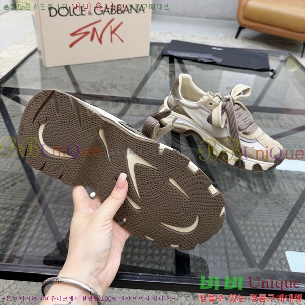  �������� ��ü�ذ��ٳ� ����Ŀ�� DG5089991-6