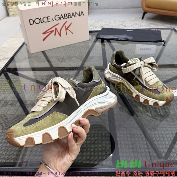  �������� ��ü�ذ��ٳ� ����Ŀ�� DG5089991-8