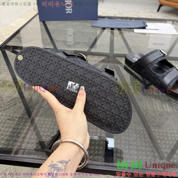 ���� ��� ������ D8026631-5