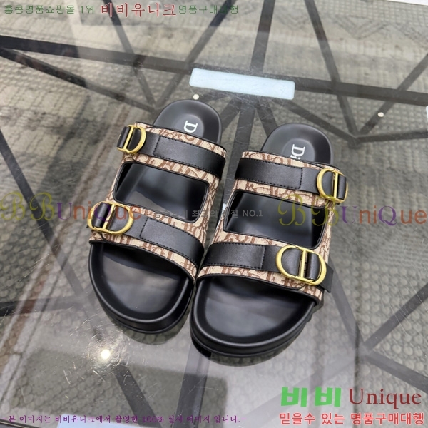 ���� ��� ������ D8026631-4