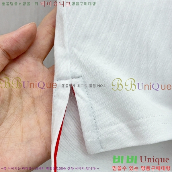 ���� ����� ����Ƽ TB91530-2
