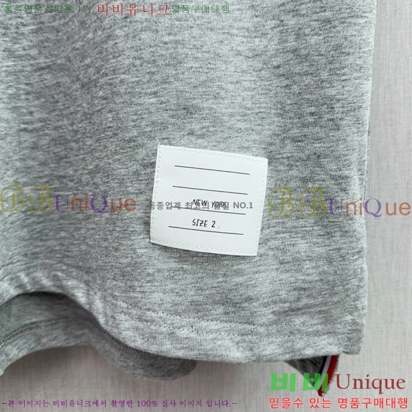 ���� ����� ����Ƽ TB91530-3