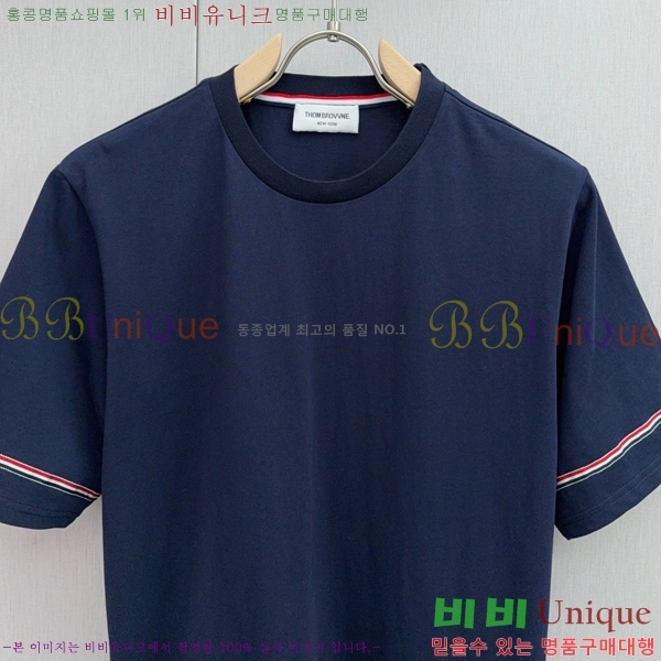 ���� ����� ����Ƽ TB91530-1
