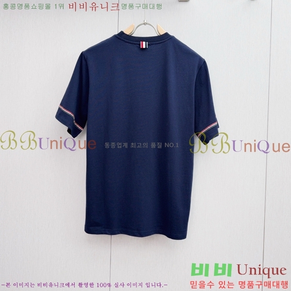 ���� ����� ����Ƽ TB91530-1