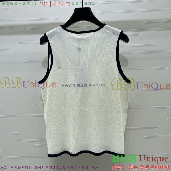 ���� ��* �μҸ�/���� CH3252077-13