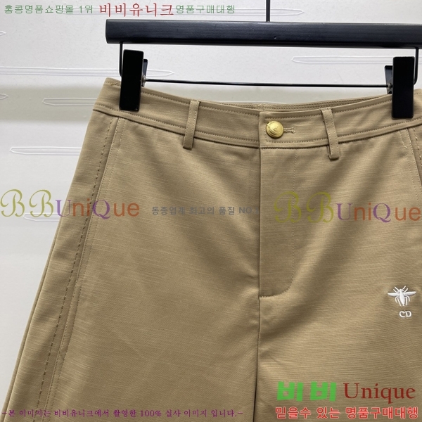 ���� ��� 7�� ���� DO4654345-1