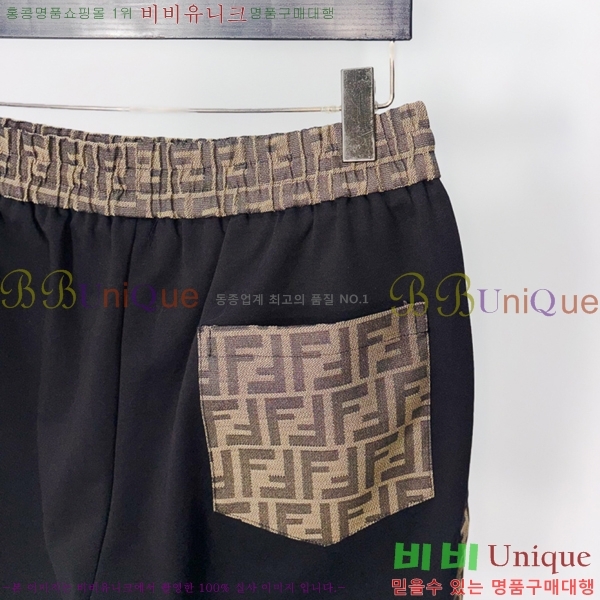 ���� ��� �ݹ��� FD53205