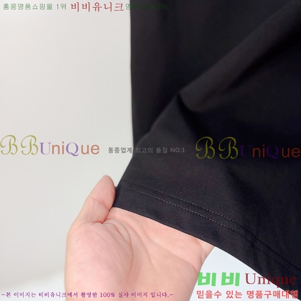 ���� �˸��� ���� Ƽ���� AM1341882-2