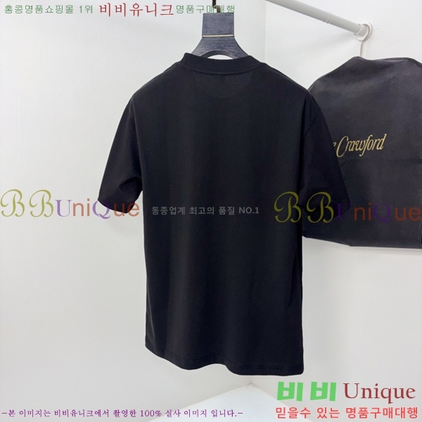 ���� �˸��� ���� Ƽ���� AM1341882-2