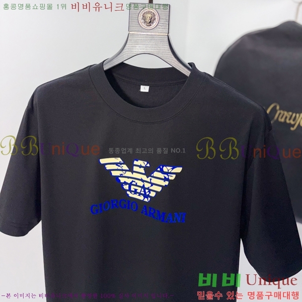 ���� �˸��� ���� Ƽ���� AM1341882-2