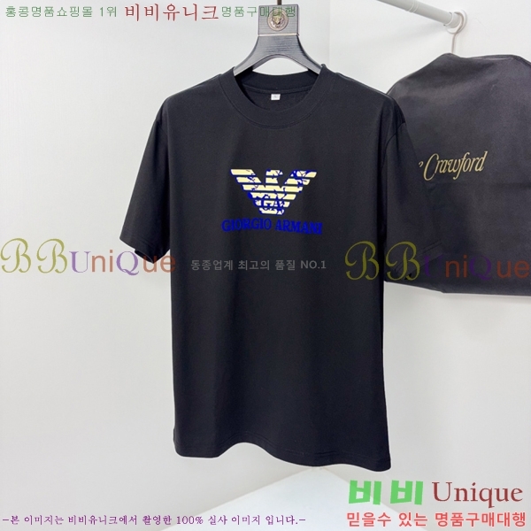 ���� �˸��� ���� Ƽ���� AM1341882-2