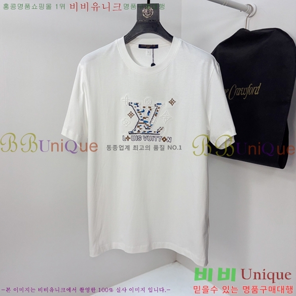 ���� ���̺��� ���� Ƽ���� LV5175367-2