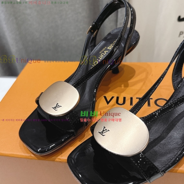 ����*�� ������ ������ 37LT2652933-1 �� 3.5cm