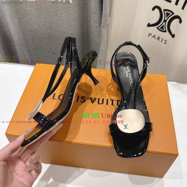 ����*�� ������ ������ 37LT2652933-1 �� 3.5cm