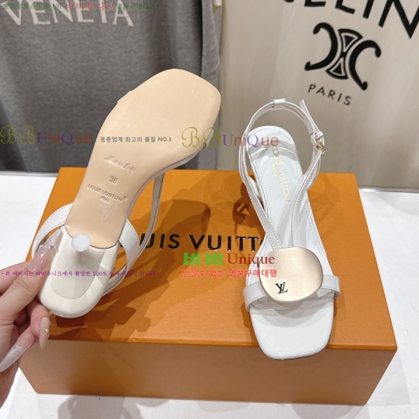 ����*�� ������ ������ 37LT2652933-3 �� 3.5cm