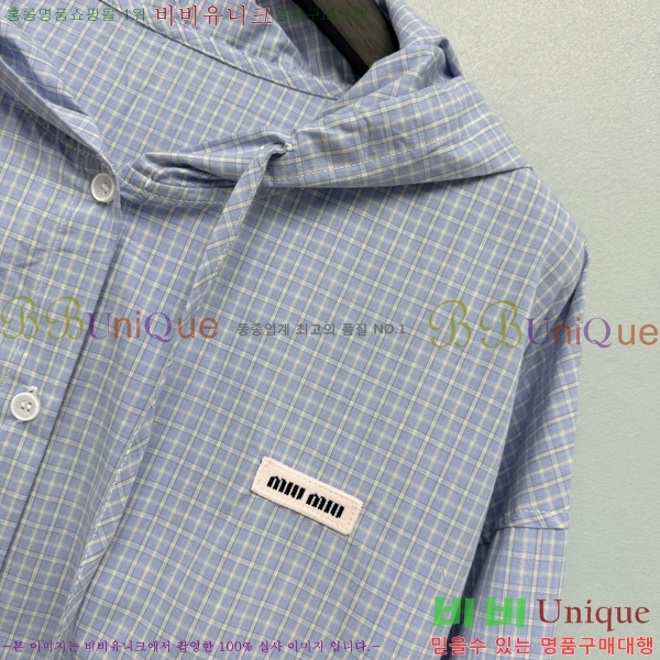 ���� �̿�̿� ���� MIU234250-2