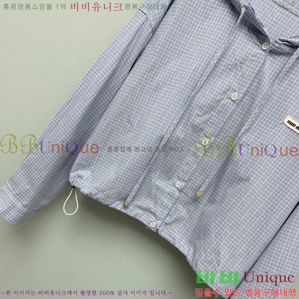 ���� �̿�̿� ���� MIU234250-2