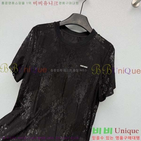 ���� �̿�̿� ���� Ƽ���� MI7U944-5