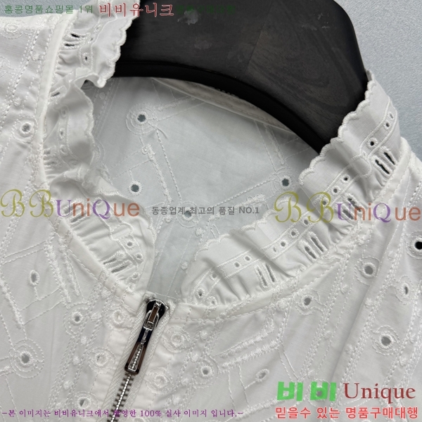 ���� �����޽� ���� HE133677-2