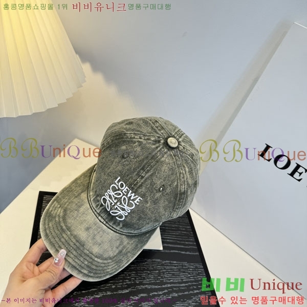 �ο��� ���� YTG261534-8