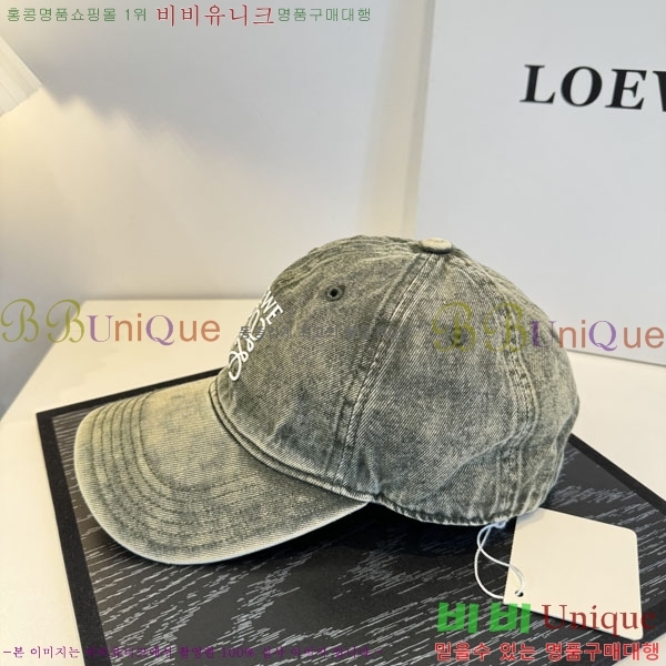 �ο��� ���� YTG261534-8