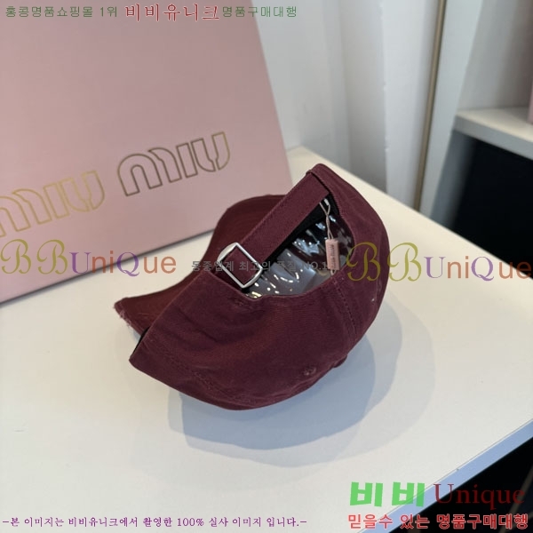 �̿�̿� ���� MU22697-1