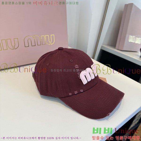 �̿�̿� ���� MU22697-1