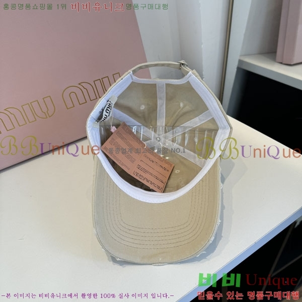 �̿�̿� ���� MU22697-5