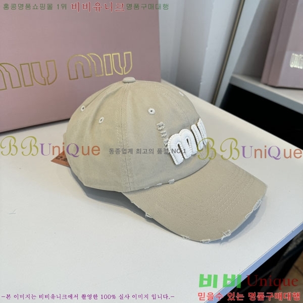 �̿�̿� ���� MU22697-5