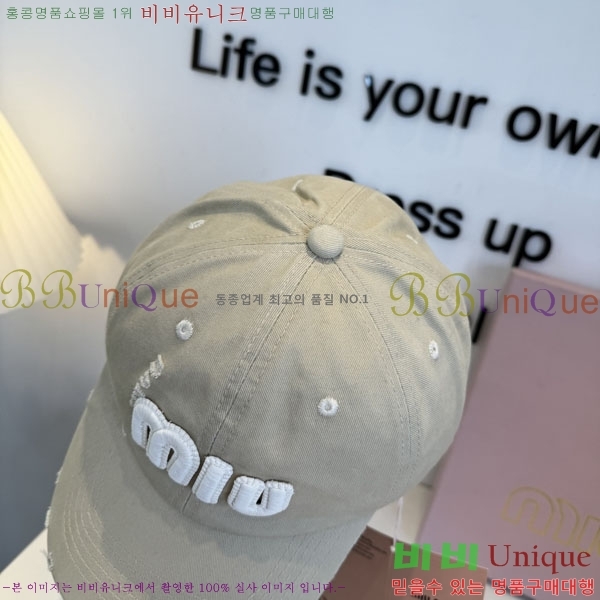 �̿�̿� ���� MU22697-5