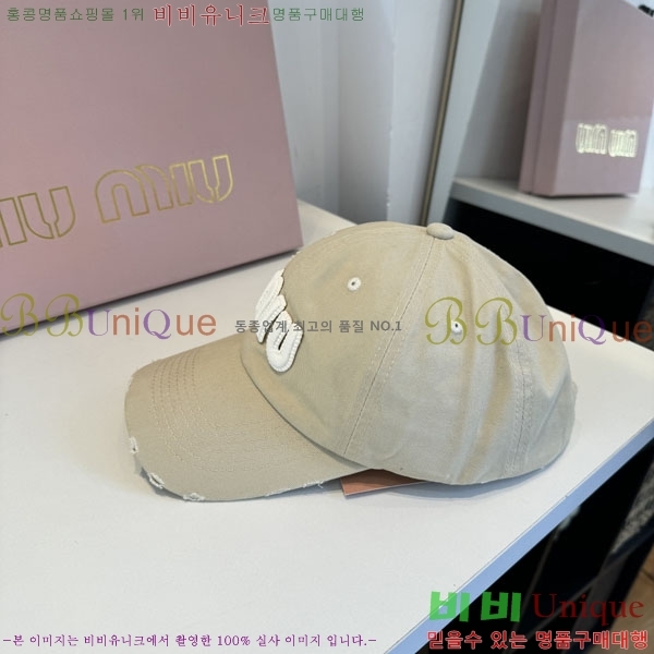 �̿�̿� ���� MU22697-5
