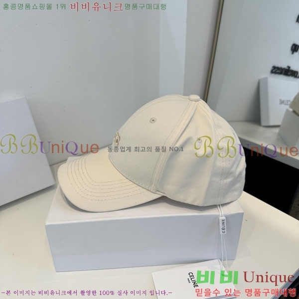 ������ ���� YTG26345-9