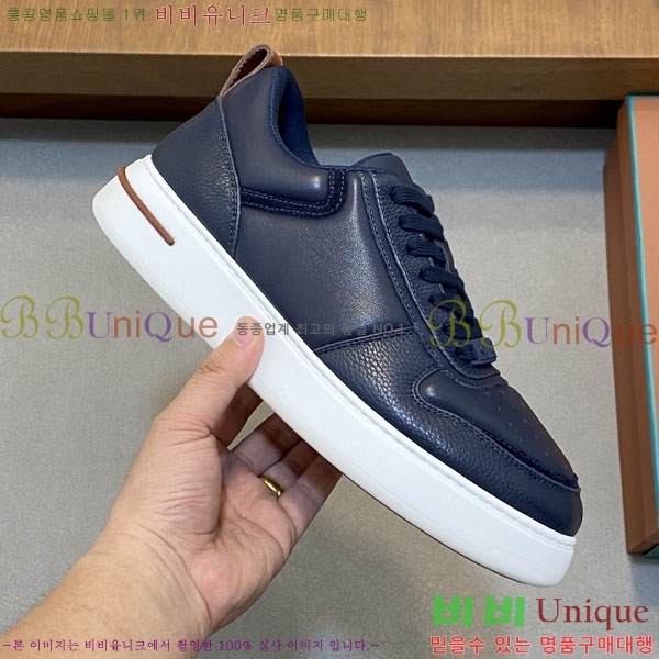 ���� �η���*�� ����Ŀ�� LP8809451-3