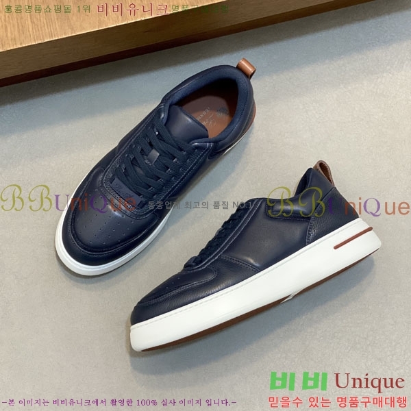 ���� �η���*�� ����Ŀ�� LP8809451-3