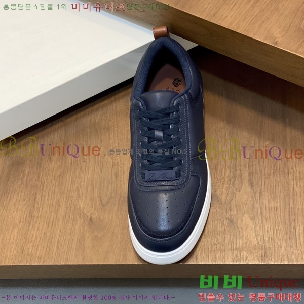 ���� �η���*�� ����Ŀ�� LP8809451-3