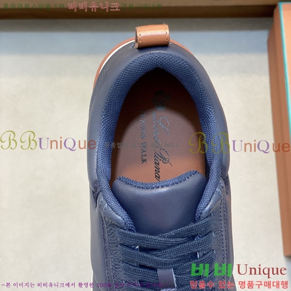���� �η���*�� ����Ŀ�� LP8809451-3