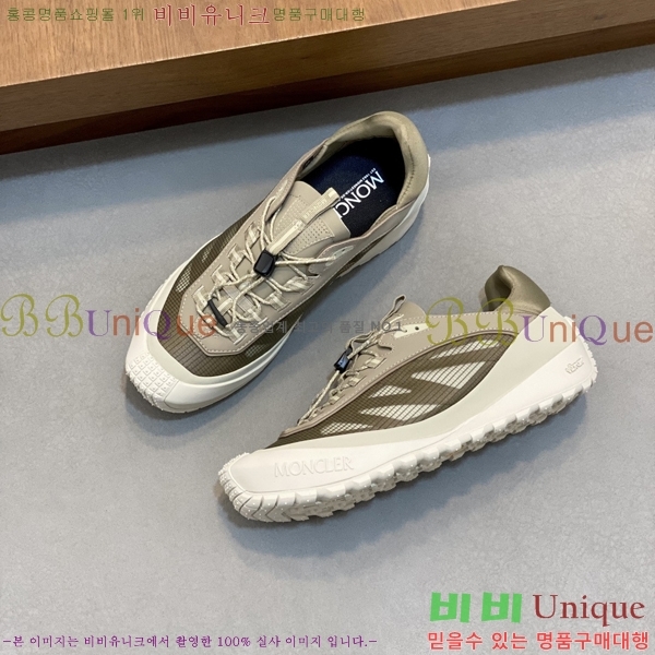 ���� ��**�� ����Ŀ�� M66424-4