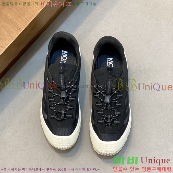 ���� ��**�� ����Ŀ�� M66424-5