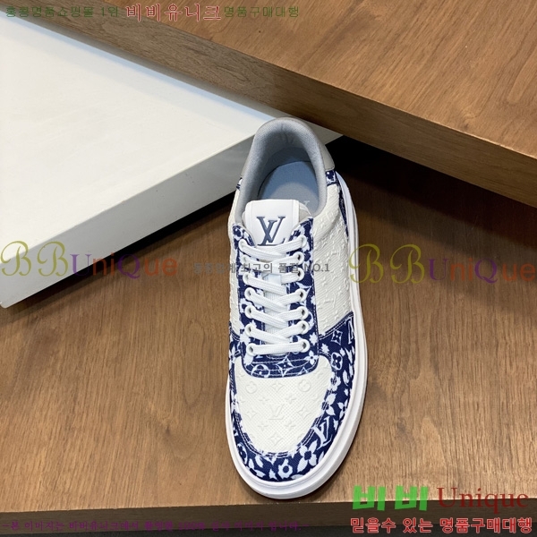 ���� ����*�� ����Ŀ�� LV552260-2